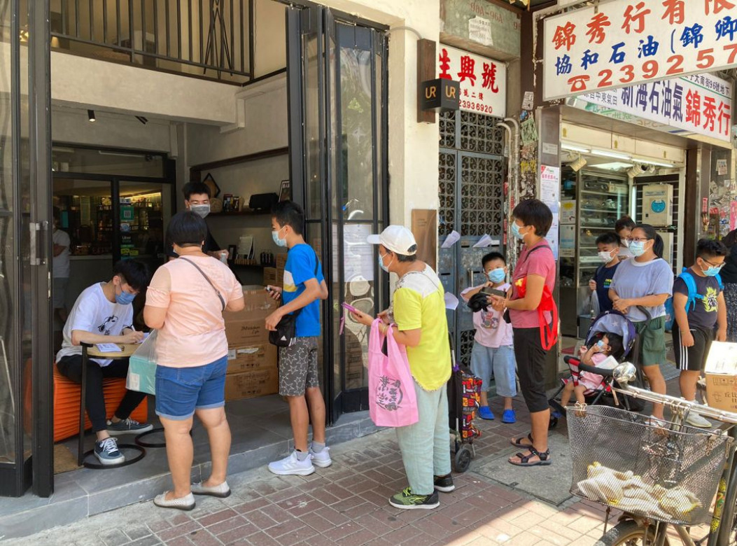Tai Nan Street Food Bank for the grassroots family